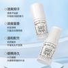 UNYAK Pomada Corporal com Fragrância Antitranspirante Fragrância Duradoura Remoção de Odor das Axilas Frescor Fragrância Corporal Natural Pomada Corporal Antitranspirante