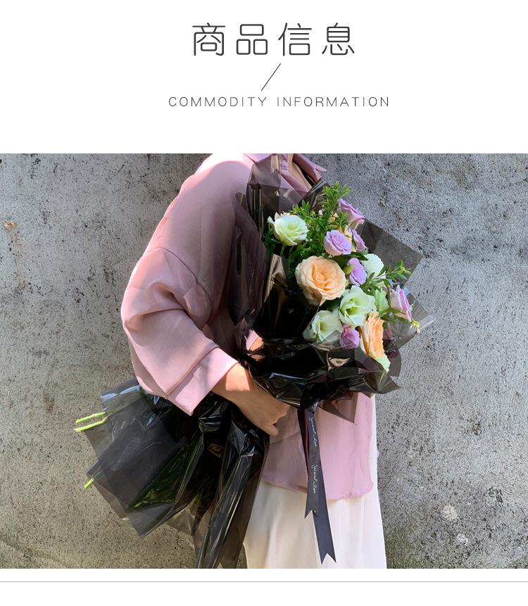 大玫瑰彩色玻璃纸_03.jpg