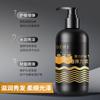 Dr. Yunmei Caviar Proteção de Cachos Elactonina Rico Óleo Essencial Hidratante Springtonin Leite Proteção Cabelos Cacheados Fofo