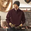 Sudadera con cremallera de algodón pesado estilo retro americano para hombre, nueva colección otoño 2026, chaqueta de cuello alto a medio de moda