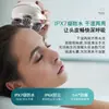 Massageador Elétrico para Animais de Estimação Cabeça Inteligente Polvo Transfronteiriço Dispositivo de Relaxamento do Couro Cabeludo com Fisioterapia de Luz Vermelha Amassamento
