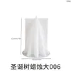 Molde de Silicone para Vela Árvore de Natal DIY de Resina Vela Aromática de Natal Molde para Exibição de Enfeite de Gesso