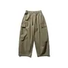 Nanxia Disguise Primavera 2024 Nuevo Estilo Japonés Color Sólido Holgado Pantalones de Pierna Ancha con Múltiples Bolsillos y Diseño Casual de Ropa de Trabajo
