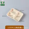 Caja de Almuerzo Desechable de Cuatro Compartimentos, Caja de Almuerzo de Pulpa con Compartimentos, Caja de Almuerzo de Tres Compartimentos, Cinco Compartimentos, Seis Compartimentos, Vajilla Biodegradable