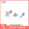 Pendientes de Acero Inoxidable Europeos y Americanos con Circonita de Botón de Alta Gama Versátiles Flor Hélice Interna Labio Stud Joyería para Piercing Corporal