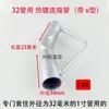 Conector de Junta de Tubería de Acero Galvanizado en Caliente para Invernadero Codo Redondo para Tubería 25 Tubería/Tubería de 6 Puntos/Manguito de Conexión de Tubería de 1 Pulgada Curva Superior