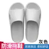 2025 Chinelos de Verão Novos da Moda Eva Interior Um Par 2025 Moda Uso Doméstico Chinelos de Casal Banheiro Agora
