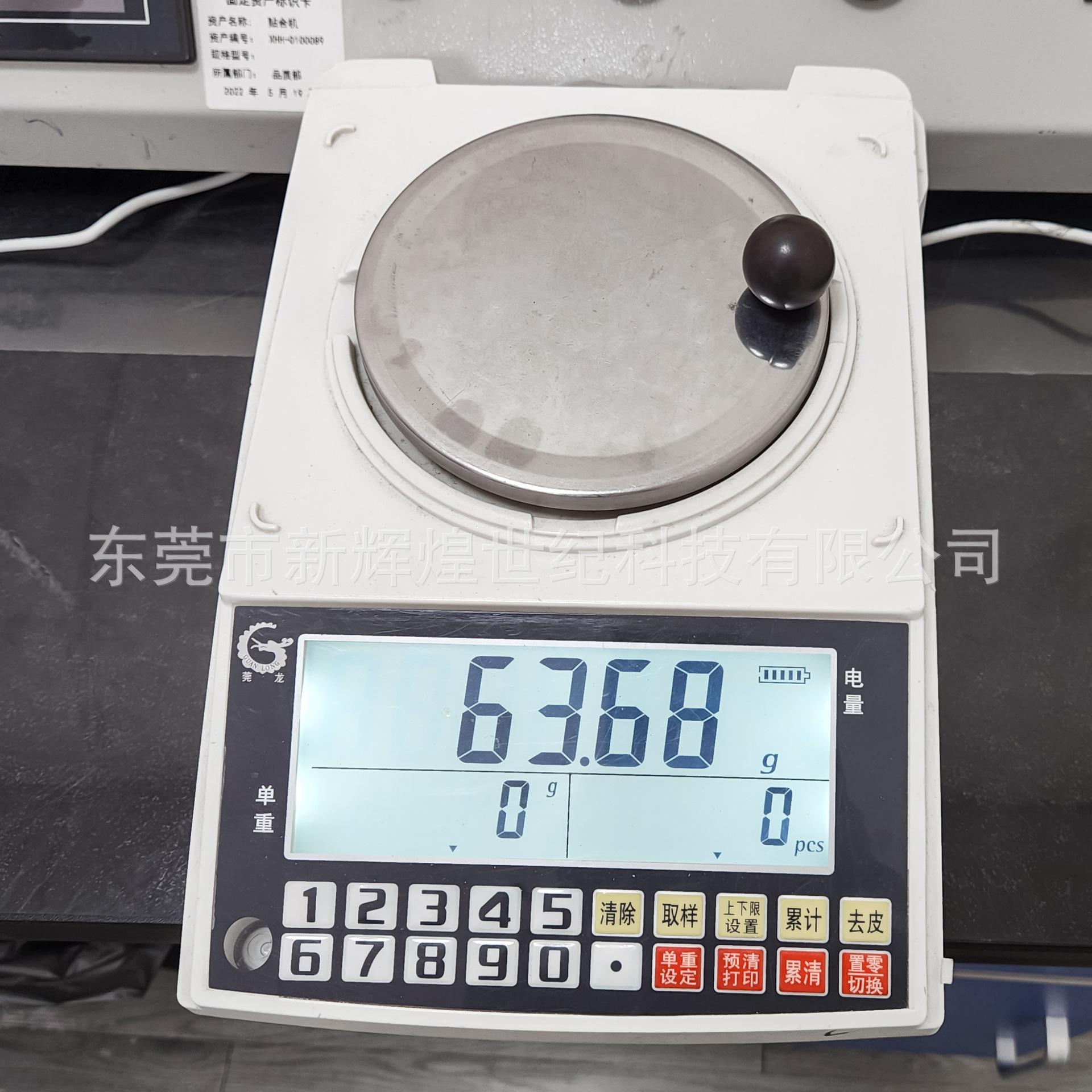 详情图23.jpg