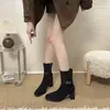 Botines Cortos de Tacón Alto de Gamuza Estilo Francés para Mujer, Novedad Verano 2025 Botas Estrechas de Tacón Grueso y Punta Cuadrada, Botines Individuales Retro para Mujer