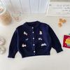 Dianxi 2026 Otoño Nueva Chaqueta Tejida con Bordado de Perro para Bebés y Niños Pequeños Ropa de Punto de Dibujos Animados Versátil y Elegante para Bebé