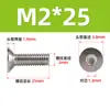 Tornillo hexagonal de cabeza avellanada de acero inoxidable 316 DIN7991, perno de cabeza plana estándar, venta al por mayor, M2M3M4M5-M16