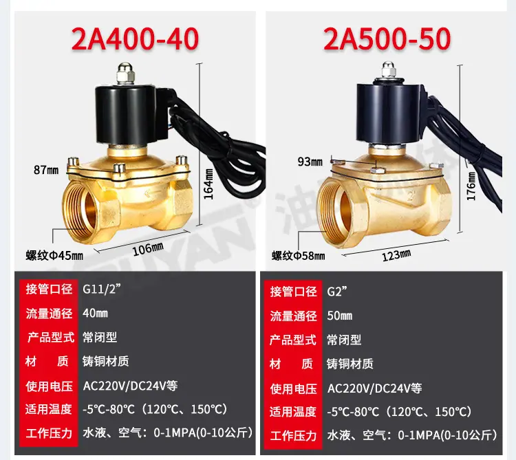 详情_22.jpg
