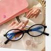 Armazón de Gafas Estilo Similar a Zhang Yuanying Gafas para Miopía Gafas Nerd Armazón Ovalado Pequeño Gafas de Marca Grande Armazón Liso Luz Antiazul