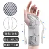 Muñequera de Soporte con Placa de Acero para Deportes, Malla Transpirable Ajustable, Vaina de Tendón de Muñeca para Esguinces Deportivos, Muñequera para Articulaciones y Fitness, Muñequera Transfronteriza