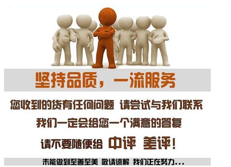 TB2rU7IdXXXXXauXpXXXXXXXXXX-49