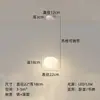 Luz Creativa para Pasillo de Planeta Habitación Mesita de Noche Colgante Pequeño Madera Original Estilo Crema Entrada Balcón Luz de Techo