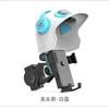 Capacete de Motocicleta para Entregador Suporte para Celular Bicicleta Elétrica Impermeável Quebra-Sol Suporte de Navegação Absorção de Choque