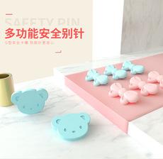 Alfileres de seguridad para niños estilo japonés lindo oso/corazón/mariposa baberos para bebé anti-rebote alfiler de hebilla grande