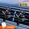 Robot de Coche Aromaterapia Salida de Aire de Coche Fragancia Salpicadero de Coche Dibujos Animados Perfume Sólido Adornos de Oficina