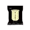 Atacado do Fabricante Rongai Banho de Pés Herbal Masculino com Ingredientes Reais, Especificamente para Homens, Extrato Herbal de 180g Cuidados Corporais