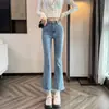 Jeans Azules Claros Elásticos para Mujer Primavera 2023 Ajuste Delgado Pantalones Cropped Adelgazantes para Personas Petitas