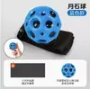 Bola elástica lunar com corda brinquedo infantil bola de quicar ao ar livre com pulseira de pulso arremesso manual a bola mágica giratória