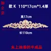 Tallado en Madera Dongyang Piezas de Flor Tallada en Madera Calcomanía Decorativa Tallada en Madera Cabezal de Puerta de Madera Maciza Marco de Puerta de Flor Larga Pared de Fondo Flor de Madera