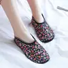 Calcetines de suelo para mujer adulto calcetines tipo mocasín invierno de corte bajo cálidos de terciopelo calcetines de suela gruesa calcetines para interior hogar calcetines de suelo antideslizantes