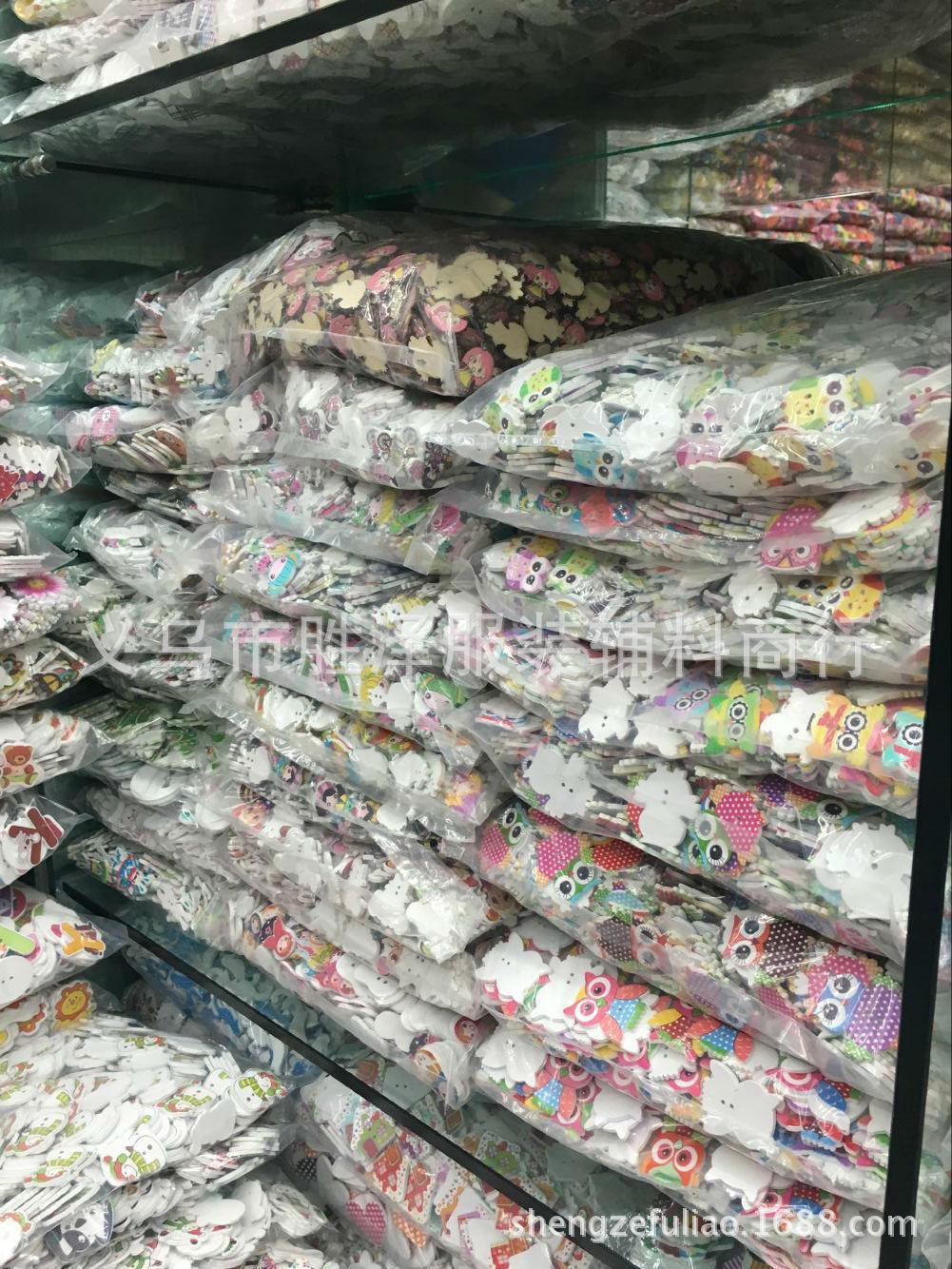 图片20170423134049