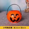 Cubo de Calabaza de Halloween Luz LED de Calabaza Decoración Ambiente de Fiesta de Bar Disfraz Cubo de Dulces Accesorios de Halloween