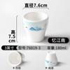 Taza de Melamina Kaiba Vajilla Taza para Restaurante Comercial Hotel Especial Imitación Porcelana Taza de Té Restaurante Hot Pot Taza de Agua Creativa Anticaída