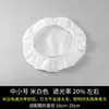 Pantalla anti-reflejante para lámparas de mesa de bebé, candelabros, lámparas de techo, película de papel pergamino para lámparas, cubierta de carcasa separada multiusos, accesorios para lámparas