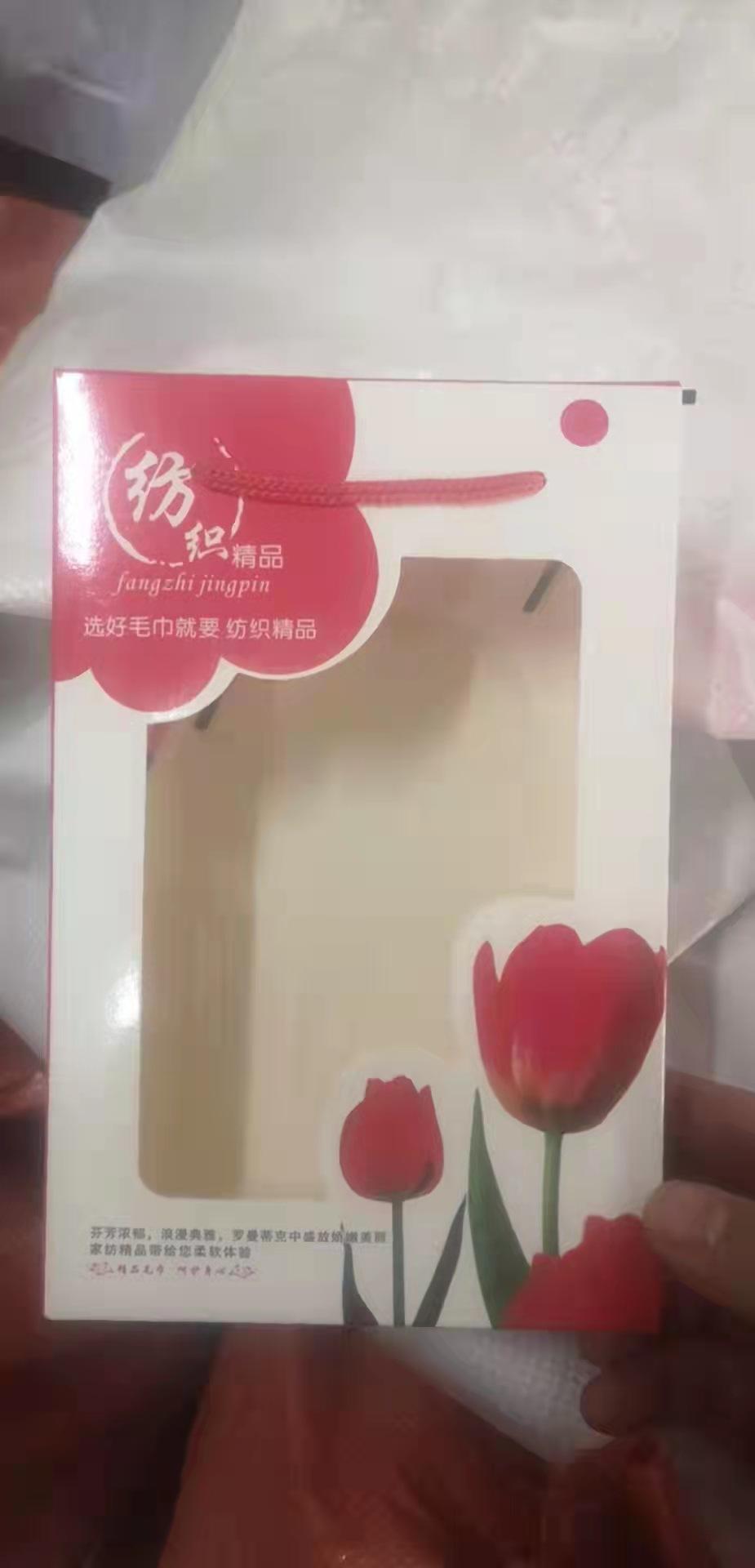 微信图片_20211104163110