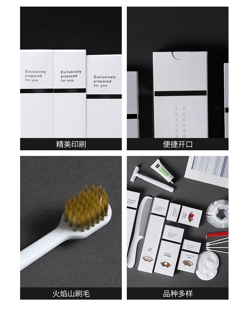 详情-欣怡美-2_06