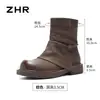 Botas Martin de Suela Gruesa para Mujer ZHR, Colección Otoño 2026, Botines Retro Estilo Británico, Botines Plegados Estilo Western
