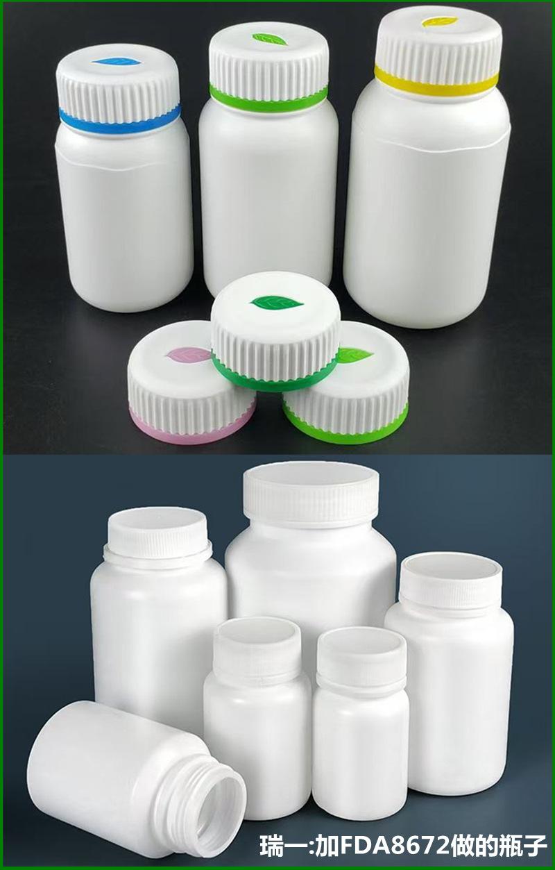 FDA8672-11