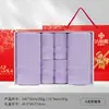 Jialiya Caja de Regalo de Toalla y Toalla de Baño de Algodón Puro Juego de Seis Piezas Souvenir Compra Grupal de Empresa Algodón al Por Mayor Logo Bordado