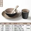 Conjunto de Louça de Melamina Xiangyuan Tigela Pequena Buffet Panela Quente Restaurante Configuração de Mesa Criativa Conjunto de Quatro Peças Conjunto de Tigela e Prato para Sala de Jantar de Restaurante