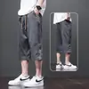 Pantalones 7/8 para Hombre 2026 Verano Corte Holgado Talla Grande Secado Rápido Shorts Casuales Delgados Transpirables Pantalones Deportivos 7/8 Modernos