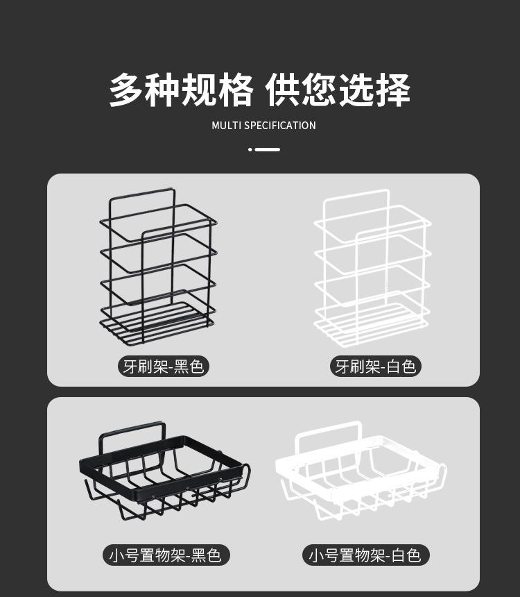 置物架_03.jpg