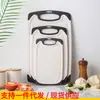 Suplemento Alimentar para Bebês da Mamãe Tábua de Corte de Palha de Trigo Plástico PP Tábua de Corte para Frutas Conjunto de Três Peças Tábua de Corte Combinada
