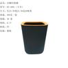 Cubo de basura abatible cuadrado con anillo de presión, tubo sanitario con tapa triangular, cubo de basura, tubo de almacenamiento para el hogar, venta al por mayor RS-4988