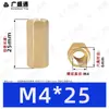 Coluna Hexagonal de Cobre de Passagem Dupla M2.5~M8 Coluna Hexagonal Oca de Passagem Direta Coluna Espaçadora de Suporte para Placa de Circuito Impresso Coluna de Parafuso de Latão
