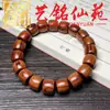 Estilo Étnico Pulsera de Abalorios Cilíndricos de Sándalo Verde Corte Recto Yi Ming Xian Yuan Pulsera Pequeña de Sándalo Hecha a Mano Unisex Bucle Único de Juego Cultural