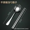 Caixa de almoço térmica de aço inoxidável 304, recipiente térmico, forno de micro-ondas, estilo japonês, estudante, dupla camada, redonda, grau alimentício, bento com tampa