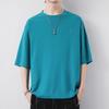 Camiseta de Manga Tres Cuartos para Hombre de Manga Corta Verano Manga Media Estilo Nuevo Blanca Cuello Redondo Bordada Holgada Versátil Manga Media Moderna
