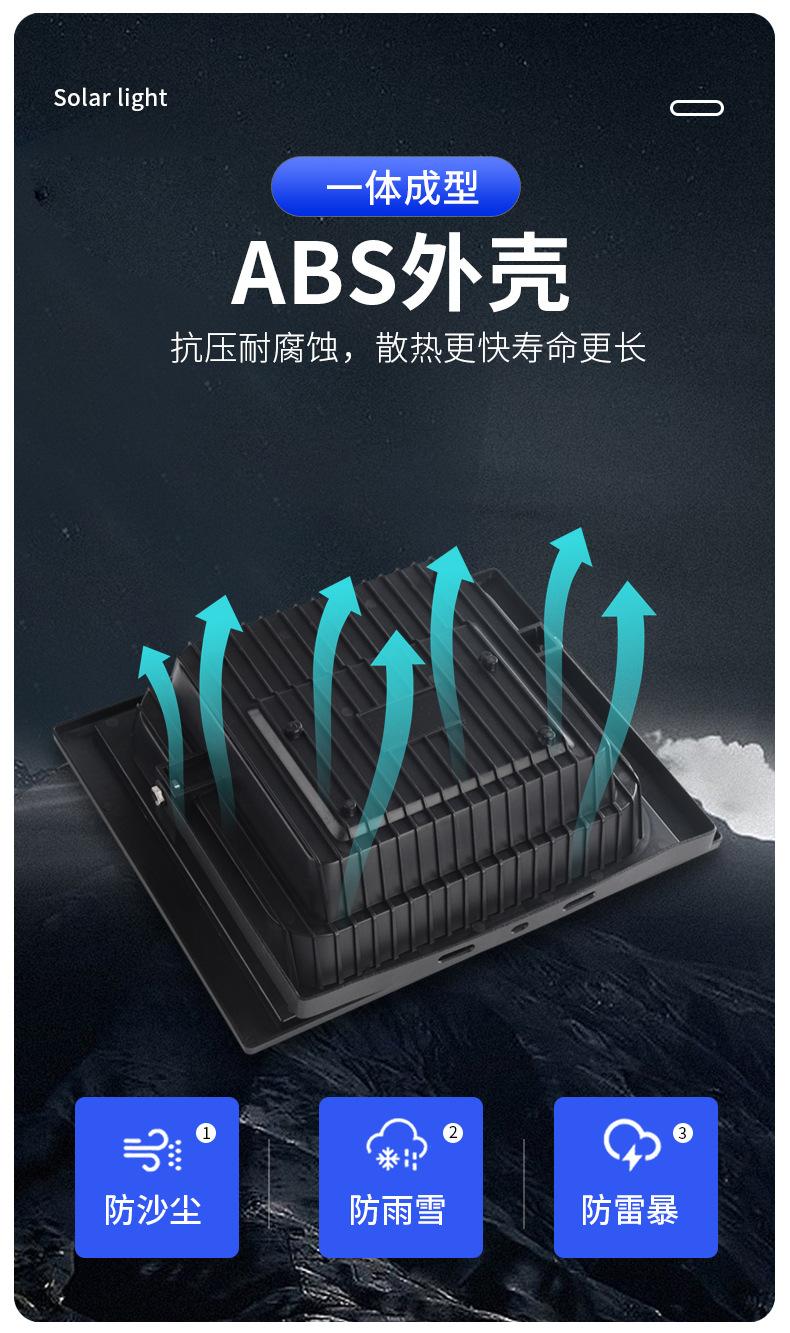 详情_10