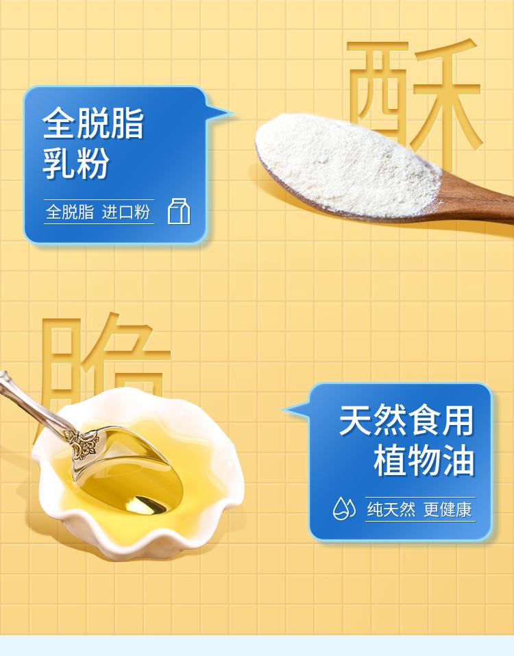 详情图片_07.jpg