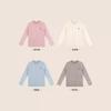 Cómoda Suave y Cera Camiseta Interior para Niñas 2025 Nuevo Otoño e Invierno para Niños Color Puro Casual Tejido de Punto de Alta Gama Suéter Trenzado