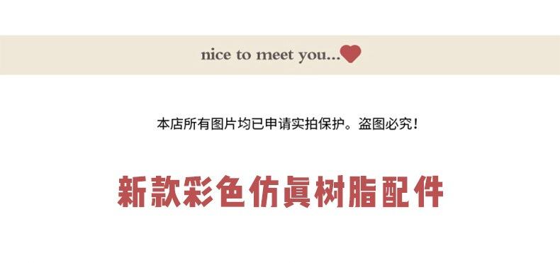 详情_01.jpg